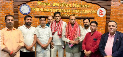 मधेशका मुख्यमन्त्री यादव मनिला प्रस्थान, जलवायु सम्मेलनमा सहभागी हुने