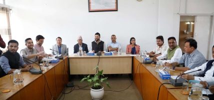 सर्वदलीय बैठक सुरु, को को छन् सहभागी ?