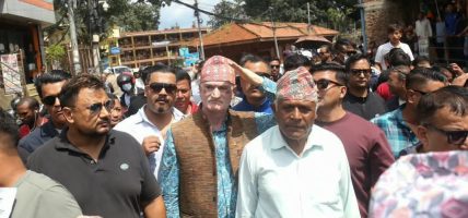 आरोप प्रमाणित गर्न लिङ्देनसमक्ष राप्रपा बागमती प्रदेश समितिको माग