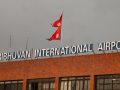 त्रिभुवन अन्तर्राष्ट्रिय विमानस्थलमा चंगा, ड्रोन र बेलुन उडाउन रोक त्रिभुवन अन्तर्राष्ट्रिय विमानस्थलमा चंगा, ड्रोन र बेलुन उडाउन रोक