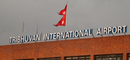 त्रिभुवन अन्तर्राष्ट्रिय विमानस्थलमा चंगा, ड्रोन र बेलुन उडाउन रोक