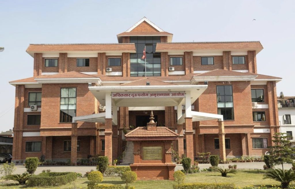 अख्तियारमा धेरै उजुरी पर्ने १० स्थानीय तहमध्ये बाराका तीन