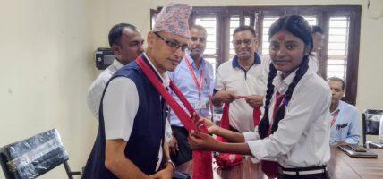 जलवायु न्यायका लागि प्रधानमन्त्री साहलाई विद्यार्थीको अनुरोध
