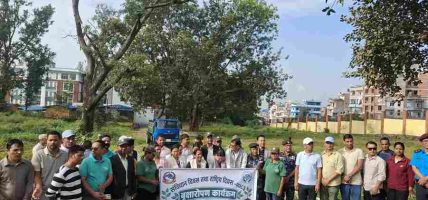 कर्णालीमा रोपियो झण्डै एक हजार विरुवा, संविधान दिवस सप्ताह पुरा