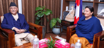एमालेमा विद्यादेवी भण्डारी दोस्रो वरीयताक्रममा रहने