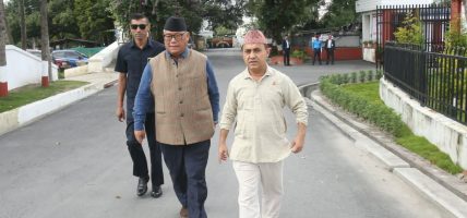 महाधिवेशन प्रतिनिधिमा विश्वप्रकाश शर्मालाई करिब ९० प्रतिशत मत