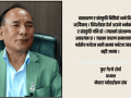 पर्वतीय पर्यटन नेपालको अर्थतन्त्रको प्रमुख आधार हो तर नीतिमै अलमल छ : फुर गेल्जे शेर्पा पर्वतीय पर्यटन नेपालको अर्थतन्त्रको प्रमुख आधार हो तर नीतिमै अलमल छ : फुर गेल्जे शेर्पा