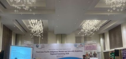 आदिवासी अपाङ्गता भएका महिला तथा किशोरीको अधिकारका लागि क्षेत्रीय आन्दोलन सुदृढ गर्ने प्रतिबद्धता