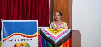 ब्लु डाइमन्ड सोसाइटी २५औं बर्षमा, समूदायका निम्ति महत्वपूर्ण उपलब्धि हासिल गरेको दाबी