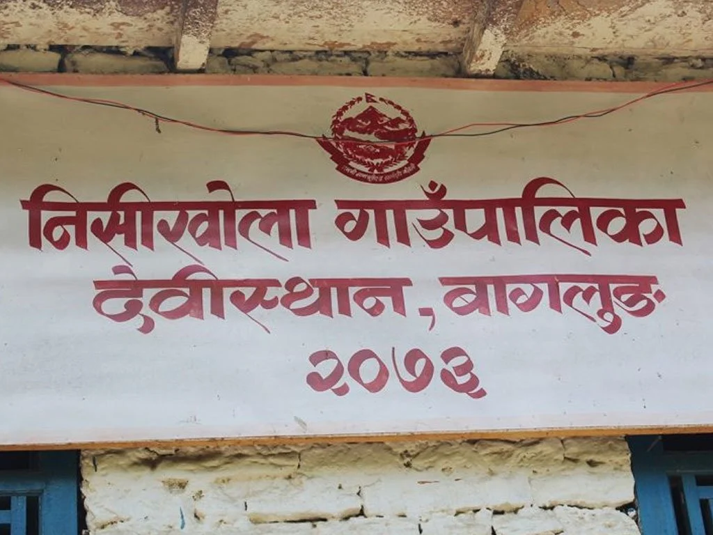 पहिरोले निसीखोलाका १२ परिवार विस्थापित