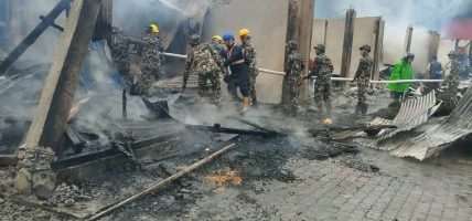 दोभानमा आगलागीबाट १० घर जलेर नष्ट