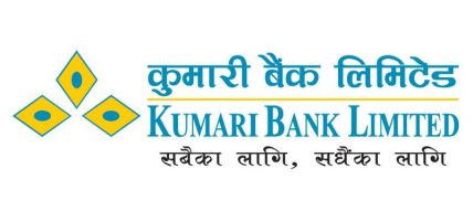 कुमारी बैंक ग्लोबल पार्टनरशिप फर कार्बन एकाउन्टिङमा आबद्ध