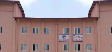 तीन उच्च अदालतमा न्यायाधीशका सात दरबन्दी कटौतीको सुझाव