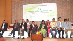 दशौँ ‘राष्ट्रिय टुरिष्ट गाइड सम्मेलन’ काठमाडौँमा