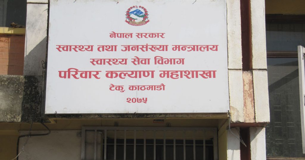 बाढी प्रभावित क्षेत्रमा ५९ हजारभन्दा बढीलाई हैजाविरुद्धको खोप दिइँदै