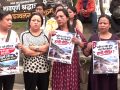 त्रिशूली–३ ‘बी’ आयोजनामा बेपत्ता परिवारको माइतीघरमा प्रदर्शन, उद्धार तीव्र बनाउन माग त्रिशूली–३ ‘बी’ आयोजनामा बेपत्ता परिवारको माइतीघरमा प्रदर्शन, उद्धार तीव्र बनाउन माग