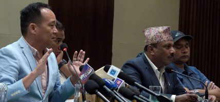 एन्फाको निलम्बन फुकुवा गर्न सरकारसँग आग्रह एन्फाको निलम्बन फुकुवा गर्न सरकारसँग आग्रह