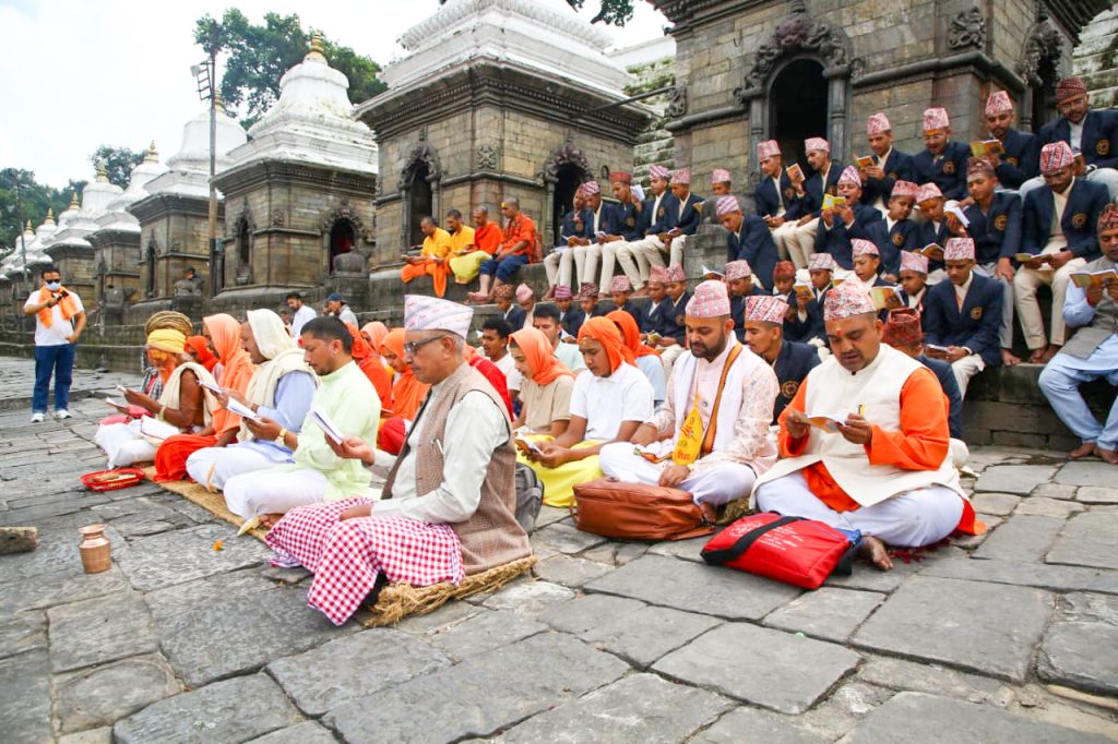 भोटेकोशी बाढीमा दिवंगतप्रति श्रद्धाञ्जलीस्वरूप सामूहिक धार्मिक अनुष्ठान