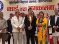 सुशासन र समृद्धिका लागि सामूहिक इमानदार प्रयास आवश्यक छ : मुख्यसचिव कार्की सुशासन र समृद्धिका लागि सामूहिक इमानदार प्रयास आवश्यक छ : मुख्यसचिव कार्की