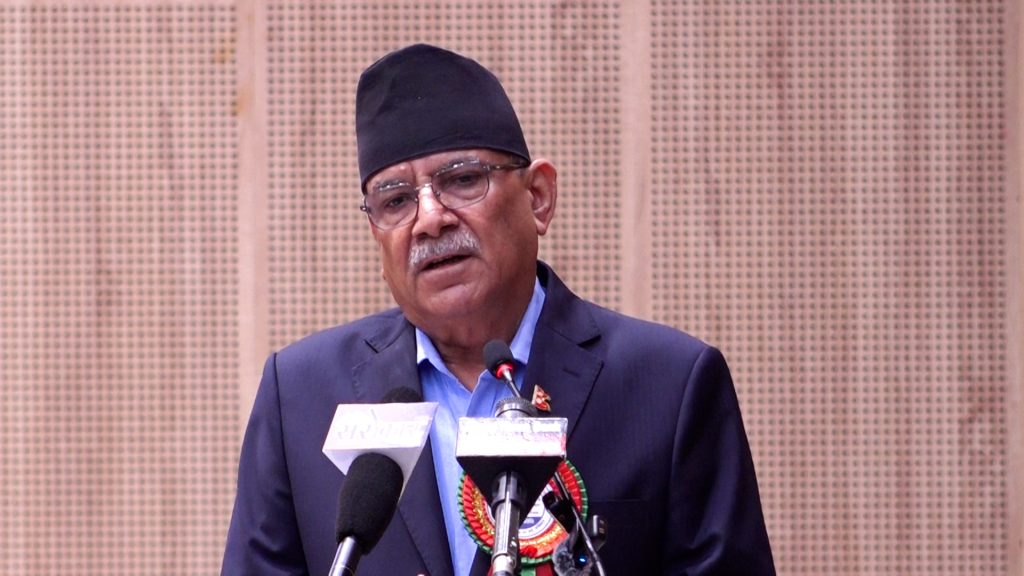 कर्मचारीलाई त्रसित बनाएर होइन, उत्प्रेरित गरेर काम लिनुपर्छ : प्रचण्ड