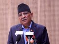 कर्मचारीलाई त्रसित बनाएर होइन, उत्प्रेरित गरेर काम लिनुपर्छ : प्रचण्ड