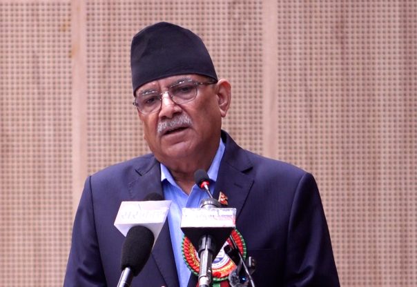 कर्मचारीलाई त्रसित बनाएर होइन, उत्प्रेरित गरेर काम लिनुपर्छ : प्रचण्ड