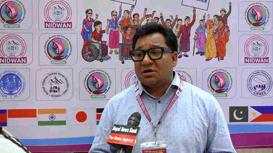 आदिवासी अपाङ्गता भएका महिला अझैं कानुनी पहिचानबाट वञ्चित
