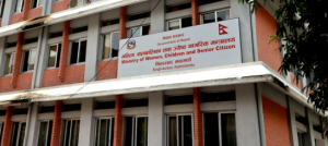 बाढी प्रभावित बालबालिकाको संरक्षणलाई केन्द्रमा राखेर राष्ट्रिय बाल दिवस मनाउन सरकारको आग्रह