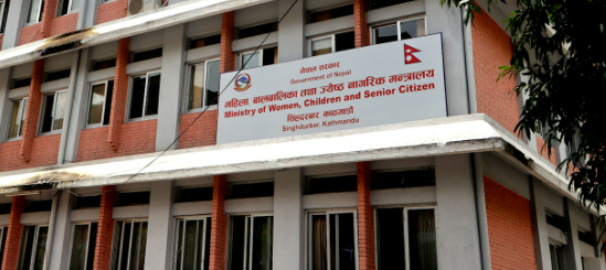 बाढी प्रभावित बालबालिकाको संरक्षणलाई केन्द्रमा राखेर राष्ट्रिय बाल दिवस मनाउन सरकारको आग्रह