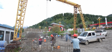केरुङसम्मको राष्ट्रिय राजमार्ग पुनः सञ्चालनको प्रयास जारी