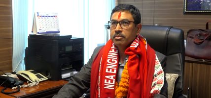 विद्युत् प्राधिकरणका नवनियुक्त कार्यकारी निर्देशक श्रेष्ठद्वारा पदभार ग्रहण