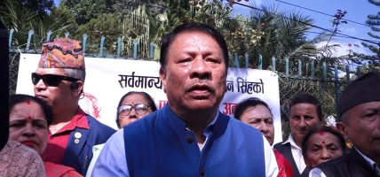 विधान मिचेर गरिने महाधिवेशन मान्य हुँदैन, विधिको शासनका लागि सम्झौता गर्दैनौँ : प्रकाशमान सिंह