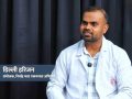 सहमति कार्यान्वयन नभए सिंहदरबारअगाडि पुनः आमरण अनशन बस्ने डिल्ली हरिजनको चेतावनी सहमति कार्यान्वयन नभए सिंहदरबारअगाडि पुनः आमरण अनशन बस्ने डिल्ली हरिजनको चेतावनी