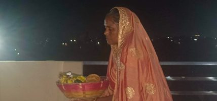 चौठचन्द्र (चौरचन) पर्व सम्पन्न