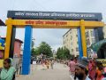 चिकित्सकमाथि आक्रमणमा मन्त्रालय जिम्मेवार छ : निर्देशक डा.सिंह चिकित्सकमाथि आक्रमणमा मन्त्रालय जिम्मेवार छ : निर्देशक डा.सिंह