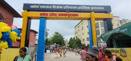 चिकित्सकमाथि आक्रमणमा मन्त्रालय जिम्मेवार छ : निर्देशक डा.सिंह