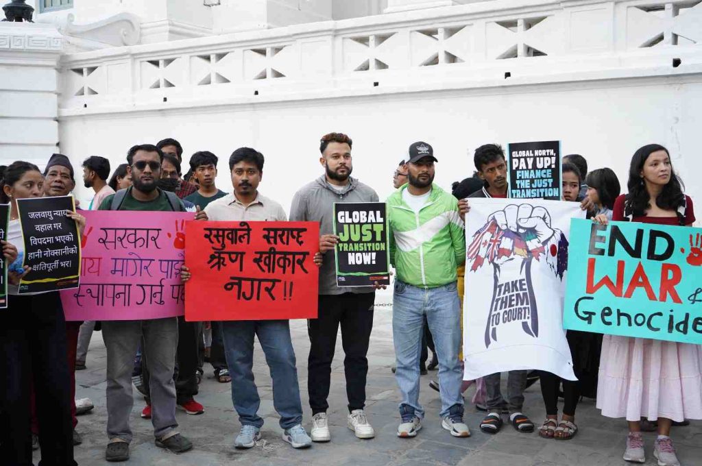 जलवायु न्यायका लागि ‘ग्लोबल डे अफ एक्सन’ सम्पन्न