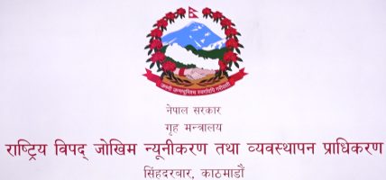 भोटेकोशी बाढी : ७ हजार ५७० घर पूर्ण क्षतिग्रस्त, ३२ हजारभन्दा बढी प्रभावित