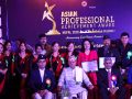 एसियन प्रोफेसनल एचिभमेन्ट अवार्डमा औद्योगिक तथा व्यावसायिक नेतृत्व सम्मानित एसियन प्रोफेसनल एचिभमेन्ट अवार्डमा औद्योगिक तथा व्यावसायिक नेतृत्व सम्मानित