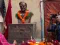 हरिप्रसाद रिमालको प्रतिमा अनावरण, कलाकर्मी र संगीतकर्मी सम्मानित हरिप्रसाद रिमालको प्रतिमा अनावरण, कलाकर्मी र संगीतकर्मी सम्मानित