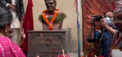 हरिप्रसाद रिमालको प्रतिमा अनावरण, कलाकर्मी र संगीतकर्मी सम्मानित