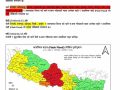 कर्णालीका पाँच जिल्लामा आकस्मिक बाढीको मध्यम जोखिम