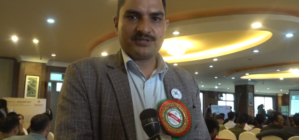 गुणस्तरीय औषधि उत्पादन र फार्मेसी सेवा विस्तारका लागि नीतिगत सुधार आवश्यक : अध्यक्ष भुसाल