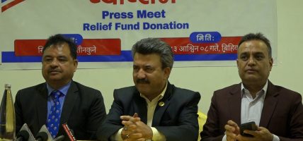 बाढीपीडितका लागि प्याब्सनद्वारा २० करोड ८९ लाखभन्दा बढी राहत सहयोग