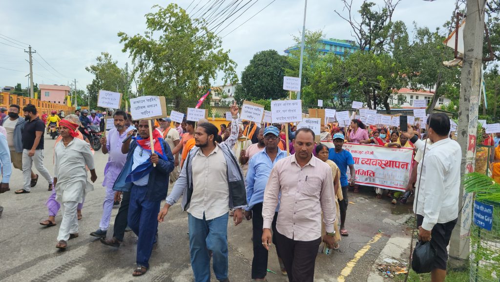 गुठी संस्थानविरुद्ध जनकपुरधाममा प्रदर्शन