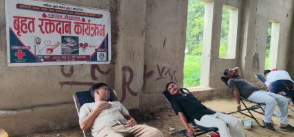 भोटेकोशी विपद्पीडितका लागि रक्तदान, ६० पाउण्डभन्दा बढी रगत सङ्कलन