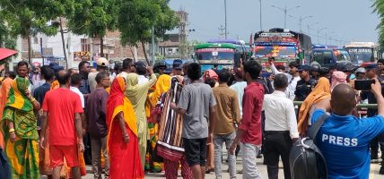 गुठी संस्थानविरुद्ध सडक जाम गरी जनकपुरधाममा प्रदर्शन