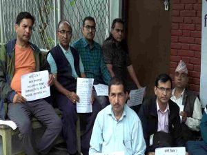 त्रिविका प्राध्यापक–कर्मचारी १५९ दिनदेखि धर्नामा, पेन्सन विभेद अन्त्य गर्न माग