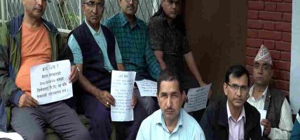 त्रिविका प्राध्यापक–कर्मचारी १५९ दिनदेखि धर्नामा, पेन्सन विभेद अन्त्य गर्न माग