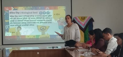 ०८४ को स्थानीय तह निर्वाचनमा यौनिक तथा लैंगिक अल्पसंख्यक समुदायका ब्यक्तिहरुलाई उम्मेदवार बनाइने